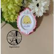 گیفت الفبا حرف ژ مثل ژله هایپرآذین 