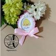 گیفت الفبا حرف ژ مثل ژله هایپرآذین 