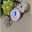 گیفت الفبا حرف ژ مثل ماژیک هایپرآذین