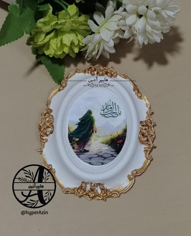 گیفت نیمه شعبان تولد امام زمان عج قاب دانتل بزرگ هایپر آذین 