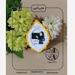 گیفت الفبا حرفم مثل معلم ( خانم)  هایپرآذین 