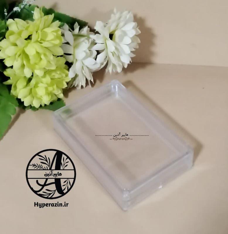 پلکسی مستطیل کف محدب  هایپرآذین 