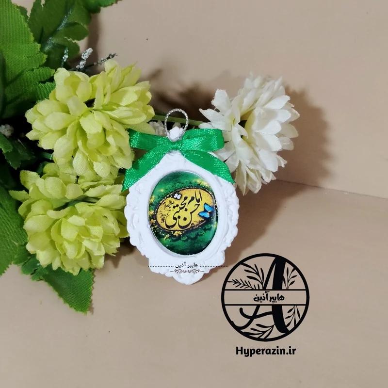 گیفت ولادت امام حسن مجتبی علیه السلام کد 0001 هایپرآذین  
