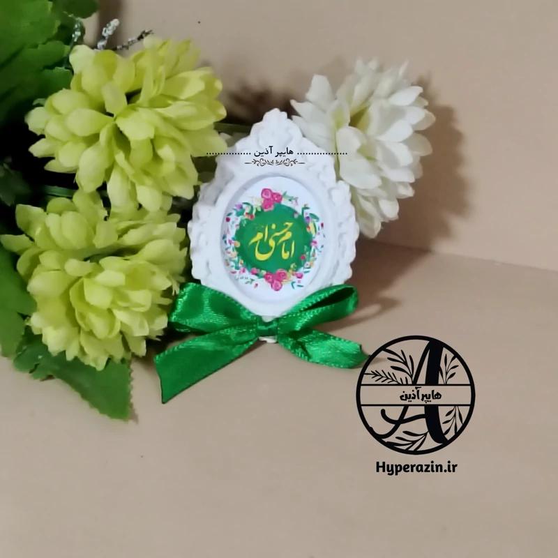 گیفت ولادت امام حسن مجتبی علیه السلام کد 0003 هایپرآذین   