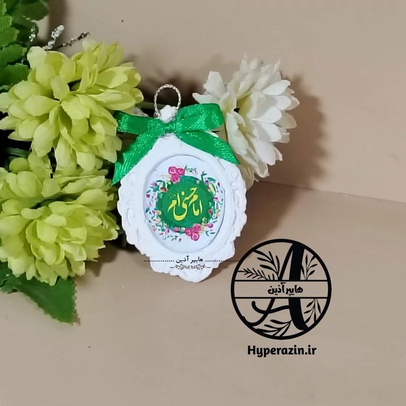 گیفت ولادت امام حسن مجتبی علیه السلام کد 0003 هایپرآذین   