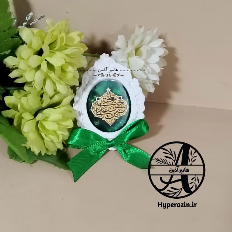 گیفت ولادت امام حسن مجتبی علیه السلام کد 0004 هایپرآذین  