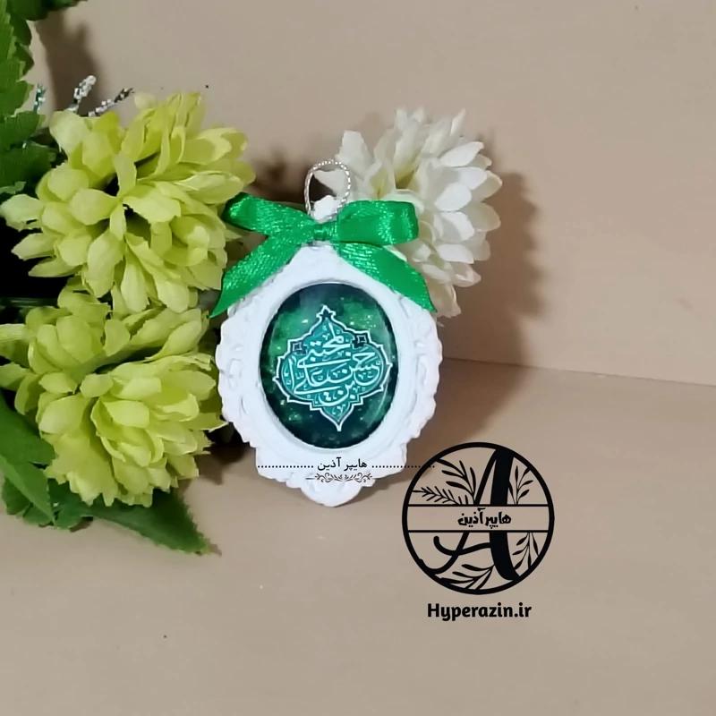 گیفت ولادت امام حسن مجتبی علیه السلام کد 0005 هایپرآذین  