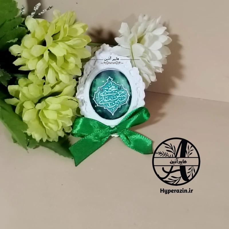 گیفت ولادت امام حسن مجتبی علیه السلام کد 0005 هایپرآذین  