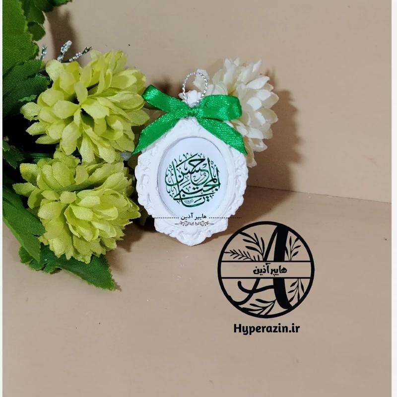 گیفت ولادت امام حسن مجتبی علیه السلام کد 0008 هایپرآذین 