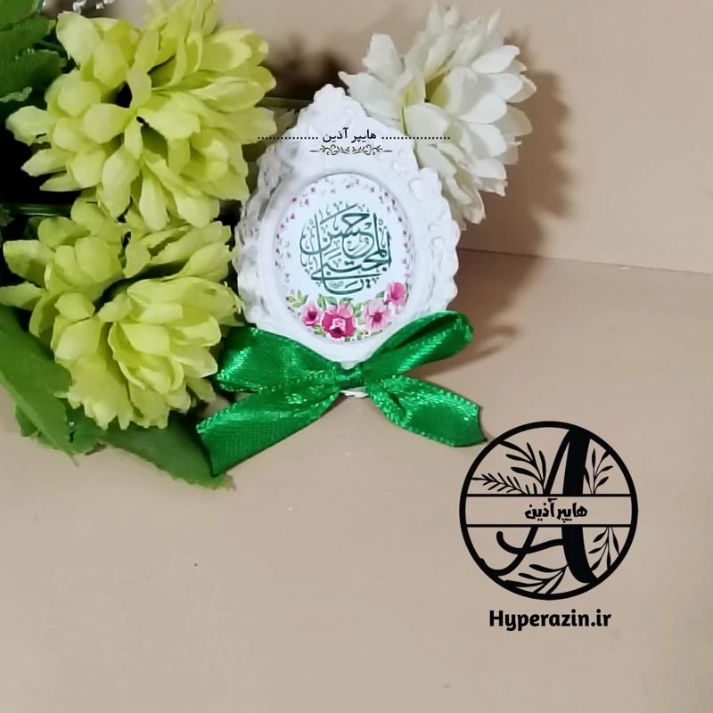 گیفت ولادت امام حسن مجتبی علیه السلام کد 0009 هایپرآذین  