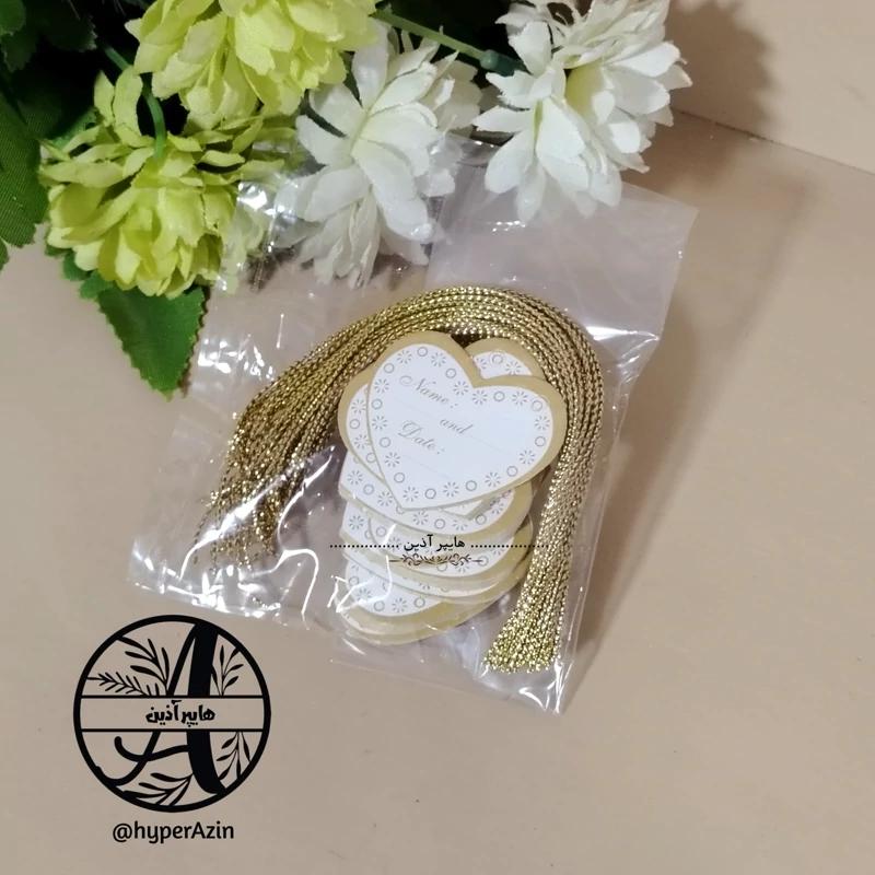 کارت گیفت تگ گیفت لیبل قلبی تک رو بسته 50 عددی هایپر آذین