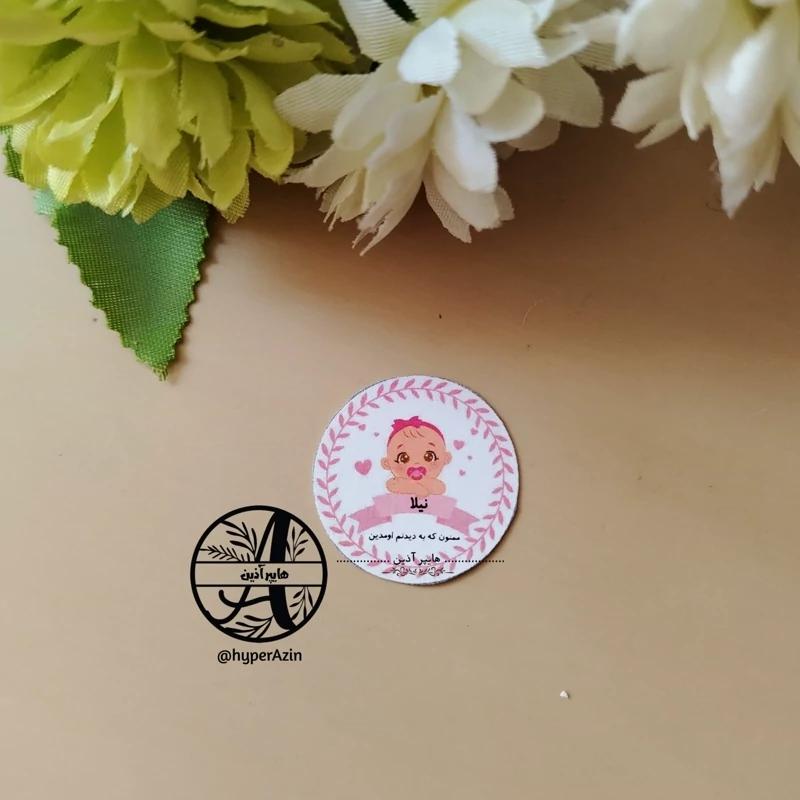 تگ نوزادی تگ گیفت نوزادی دخترانه کد 0002 (یک عددی بدون قیطان) هایپرآذین 