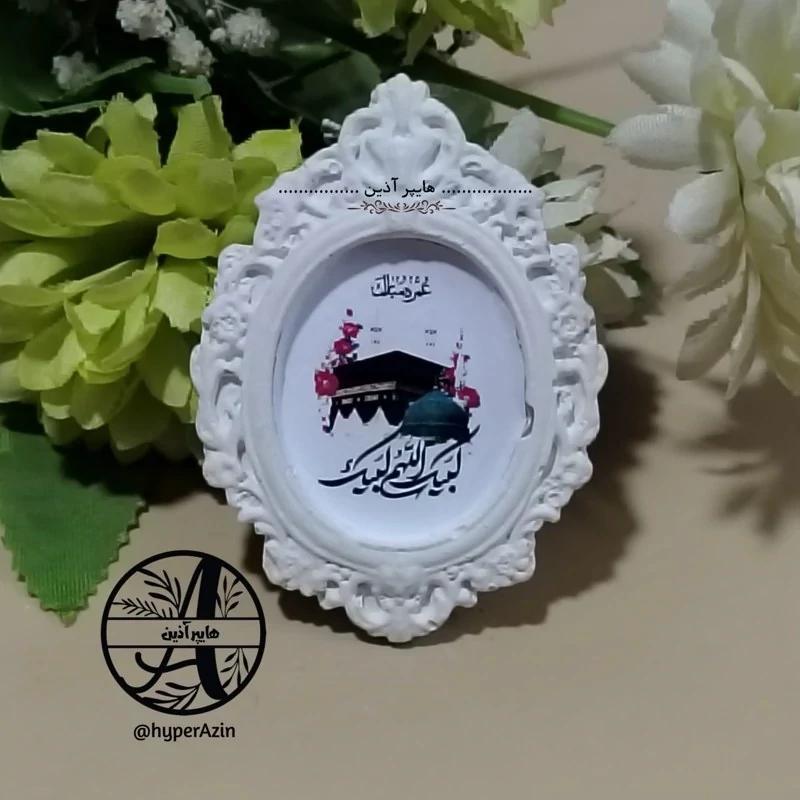 گیفت حجاج گیفت حج گیفت مذهبی گیفت حج تمتع گیفت حج واجب ، گیفت حج عمره کد 0004 هایپرآذین