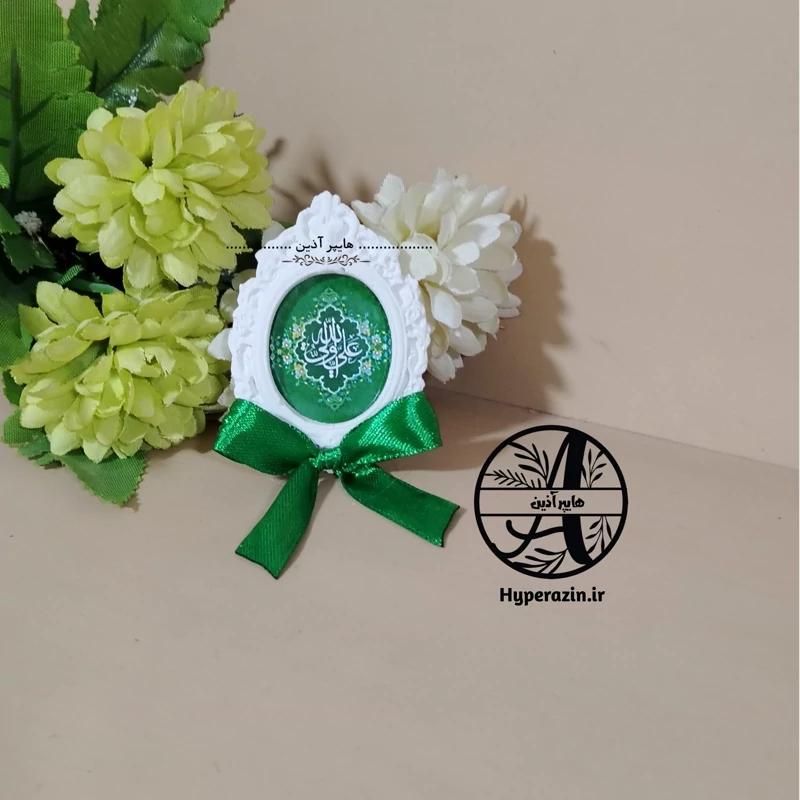 گیفت عید غدیر ولادت حضرت علی علیه السلام کد 0010 هایپرآذین