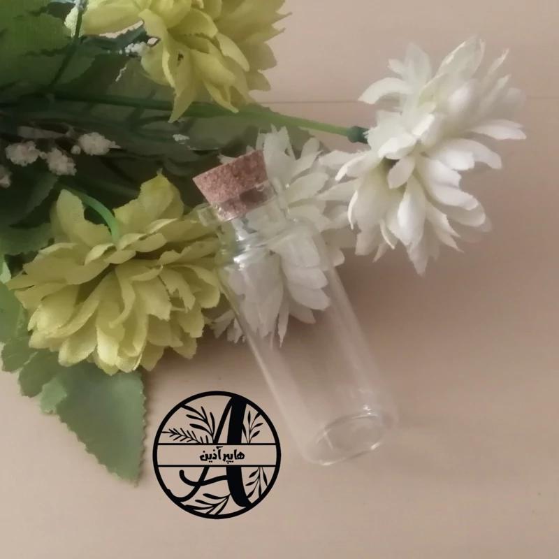 شیشه گیفت ویال 5.5سانتی با درب چوب پنبه هایپرآذین