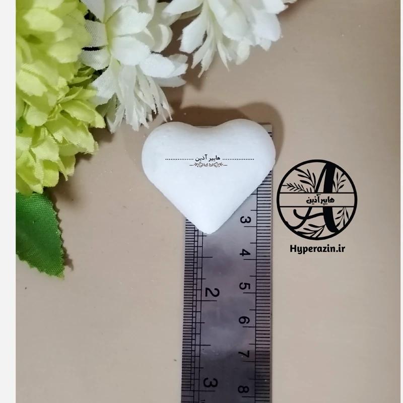 قند قلبی بزرگ 4 سانتی هایپرآذین