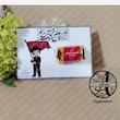 کارت گیفت محرم و صفر آزادگان عالم در خیمه حسین اند طرح پسرانه هایپرآذین