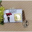 کارت گیفت محرم و صفر آزادگان عالم در خیمه حسین اند طرح پسرانه هایپرآذین