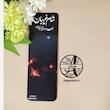 گیفت محرم - کارت گیفت شام غریبان - کارت گیفت شمع هایپرآذین