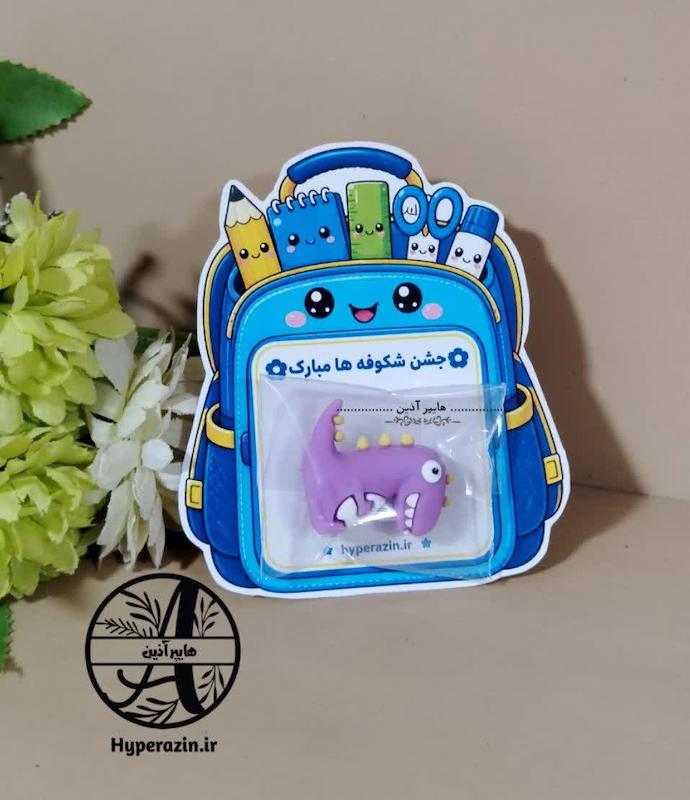 گیفت سر مدادی