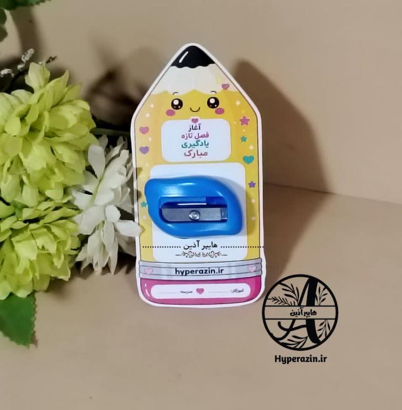 گیفت جشن شکوفه ها طرح مداد جدید