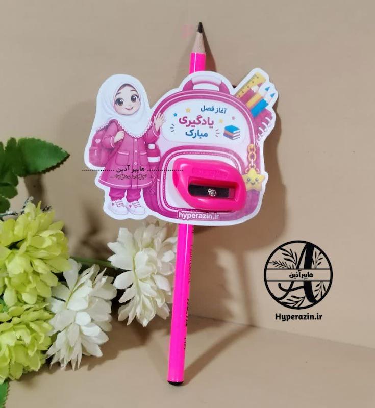 گیفت مدرسه گیفت جشن شکوفه ها طرح کوله پشتی دخترانه جدید 