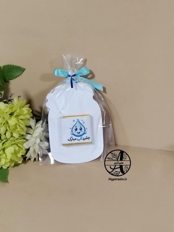 گیفت شکلات جشن آب 