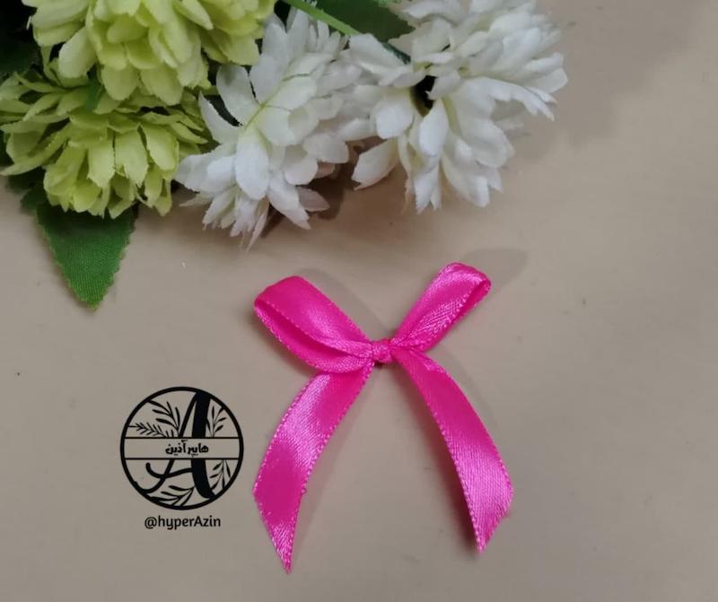 پاپیون آماده ( روبان یک سانتی ساتن) هایپرآذین