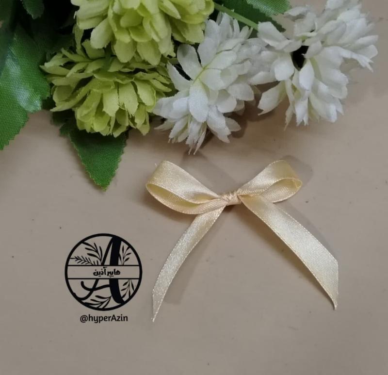 پاپیون آماده ( روبان یک سانتی ساتن) هایپرآذین