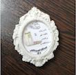 گیفت جشن تکلیف ساده ( گیفت  قاب جشن عبادت) کد 0001 هایپر آذین 
