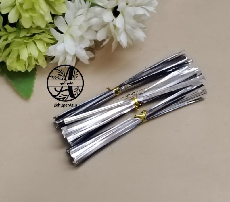 سیم شکلات نقره ای