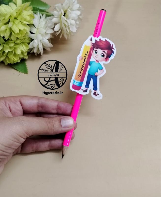 کارت تاپر مداد