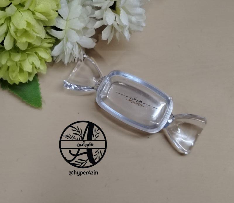 پلکسی شکلاتی خام متوسط  گیفت شکلاتی هایپر آذین 