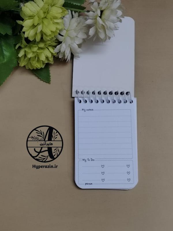 دفترچه یادداشت و todolist تقویمی طرح فضانورد هایپرآذین 