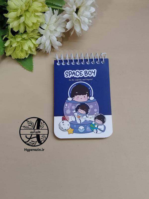دفترچه یادداشت و todolist تقویمی طرح فضانورد هایپرآذین 