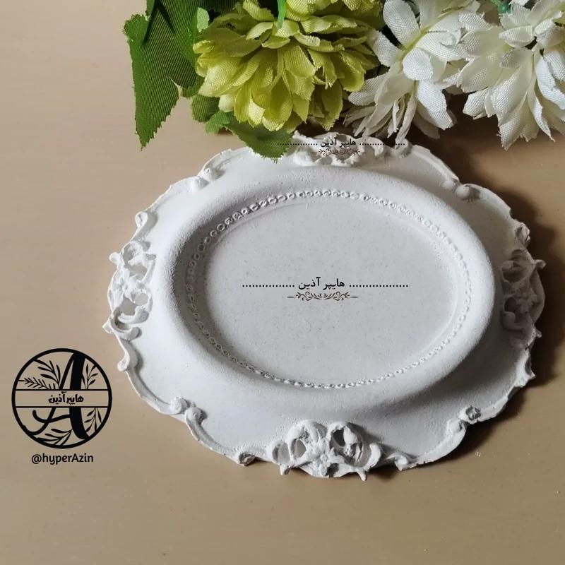 بیس خام گیفت قاب دانتل بزرگ هایپرآذین