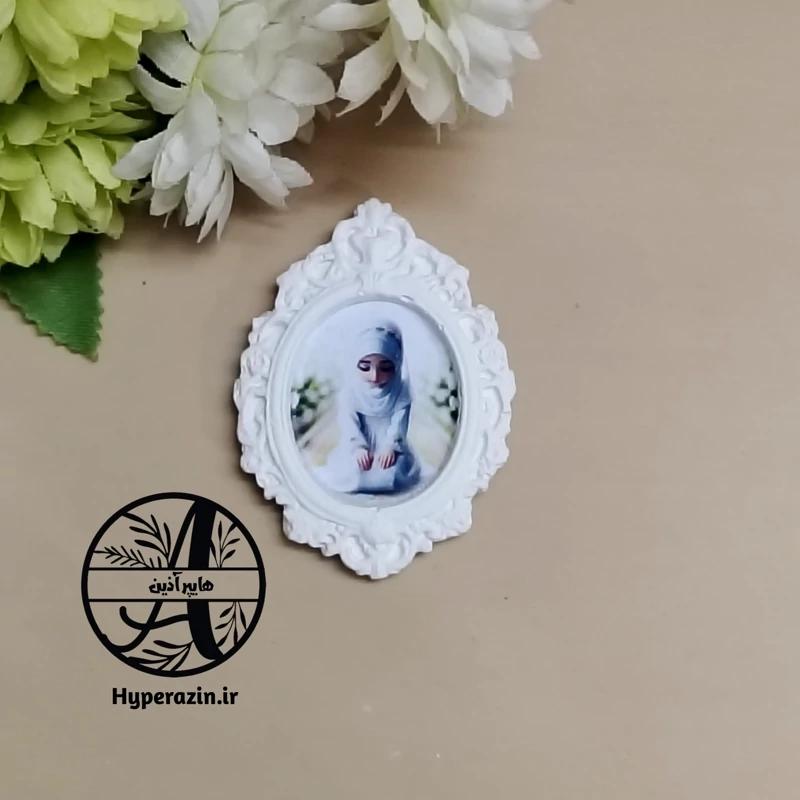 گیفت جشن عبادت جشن قرآن دخترانه کد 0010 هایپر آذین