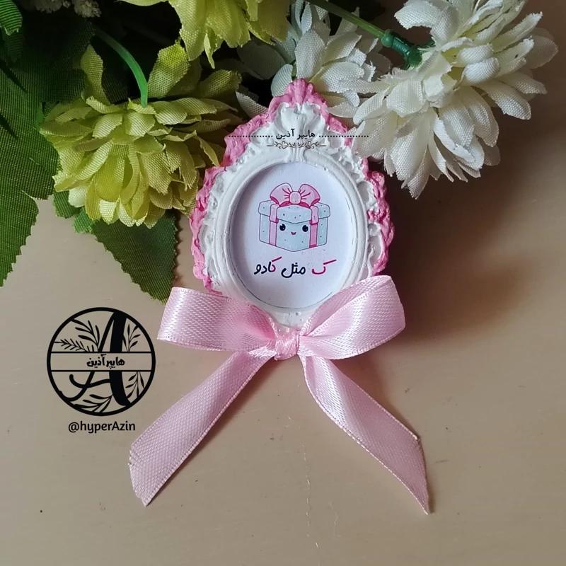 گیفت الفبا کادو حاشیه صورتی با پاپیون گیفت مدارس هایپر آذین