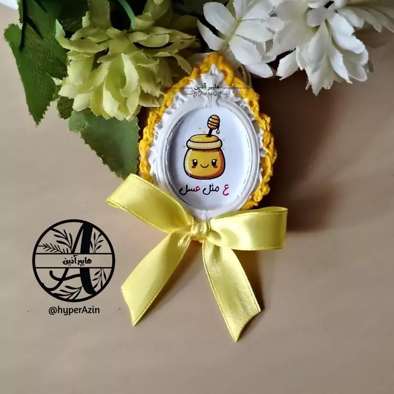 گیفت الفبا ع مثل عسل گیفت مدارس هایپر آذین