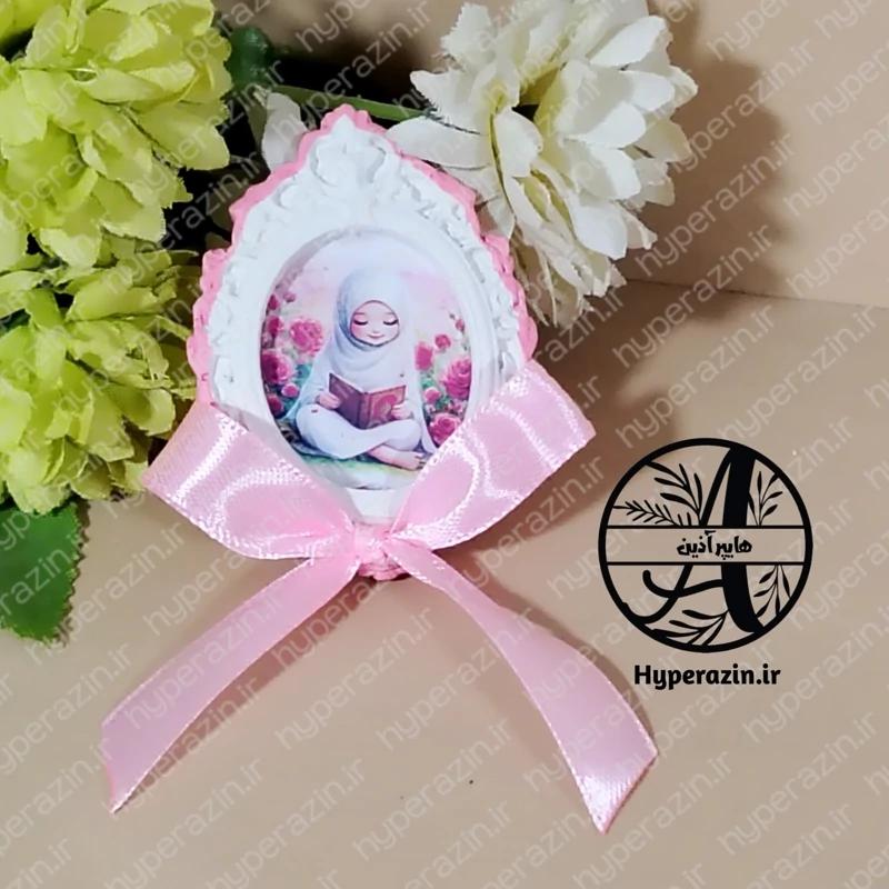 گیفت جشن عبادت قاب جشن قرآن جشن تکلیف کد 0012 هایپرآذین