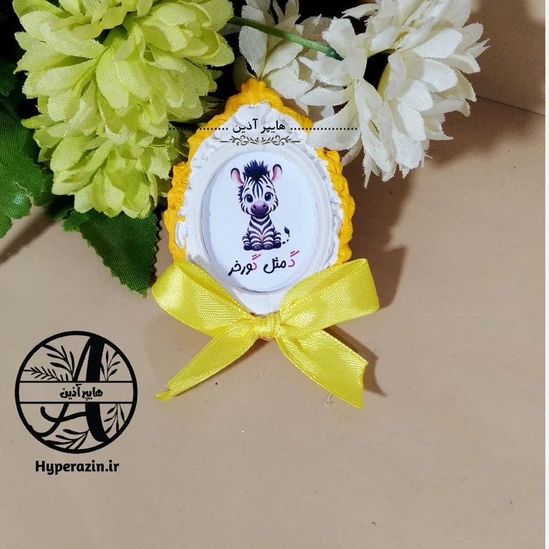 گیفت الفبا حرف گ مثل گورخر هایپرآذین