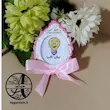 گیفت الفبا حرف ل مثل لامپ هایپرآذین 