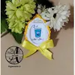 گیفت الفبا حرف ل مثل لیوان هایپرآذین 