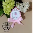 گیفت الفبا حرف آ مثل آبنبات هایپرآذین
