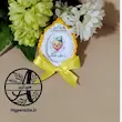 گیفت الفبا حرف ب مثل بادکنک هایپرآذین