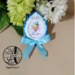 گیفت الفبا حرف ب مثل بادکنک هایپرآذین