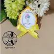 گیفت الفبا حرف ب مثل بستنی هایپرآذین