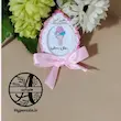 گیفت الفبا حرف ب مثل بستنی هایپرآذین