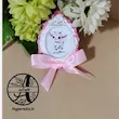 گیفت الفبا حرف ب مثل بز هایپرآذین