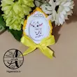 گیفت الفبا حرف ب مثل بز هایپرآذین